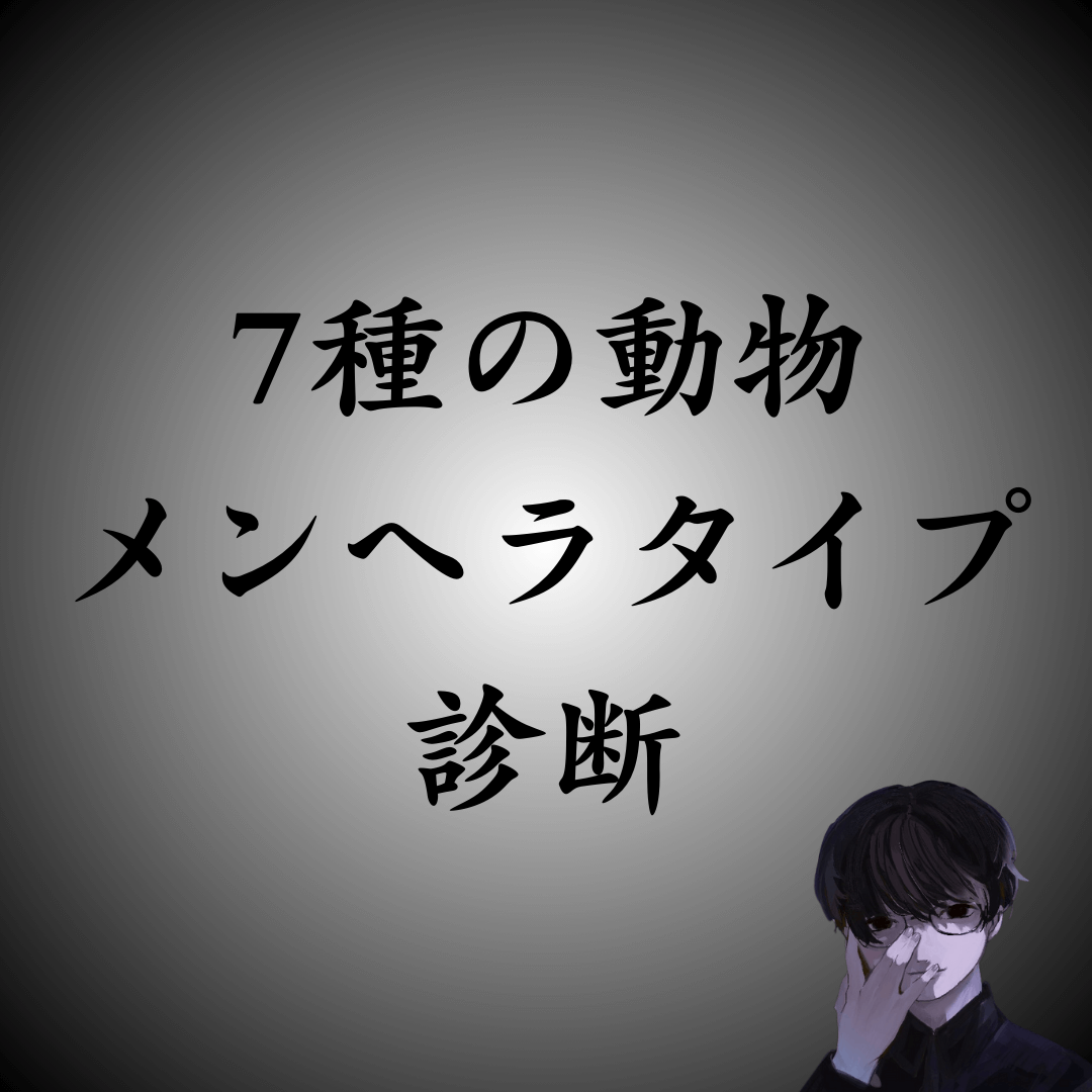 サイボウズ 青野