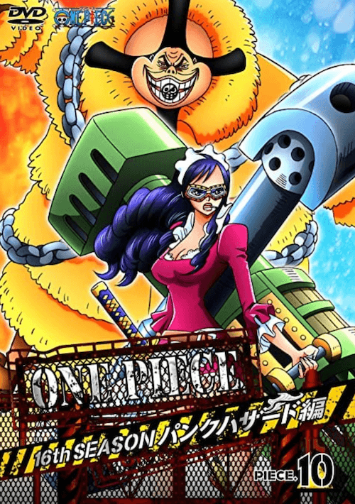 ベビー5『ONE PIECE』